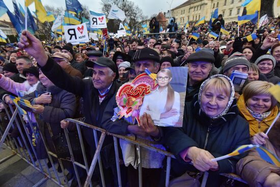 Встреча кандидата в президенты Украины Ю. Тимошенко с избирателями во Львове