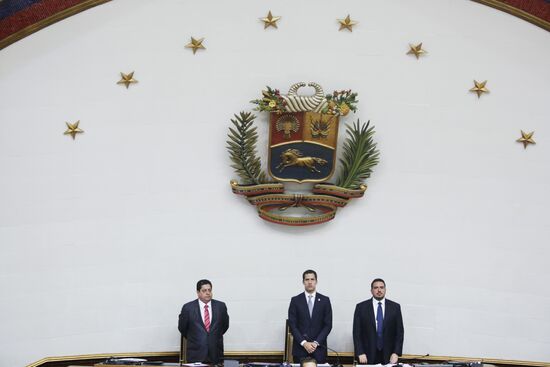 Заседание Национального собрания Венесуэлы