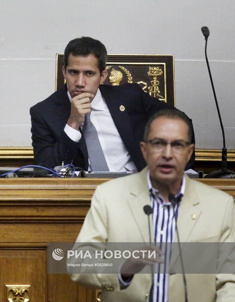 Заседание Национального собрания Венесуэлы