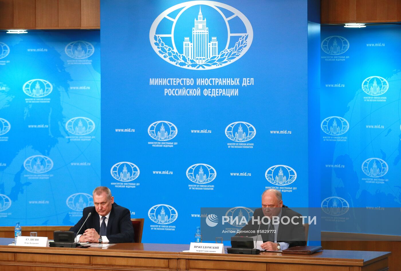 П/к руководства НАК