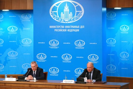 П/к руководства НАК 