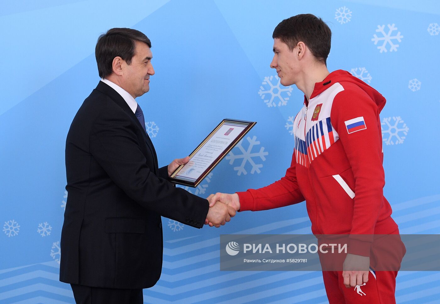 Помощник президента РФ Игорь Левитин наградил победителей Универсиады-2019