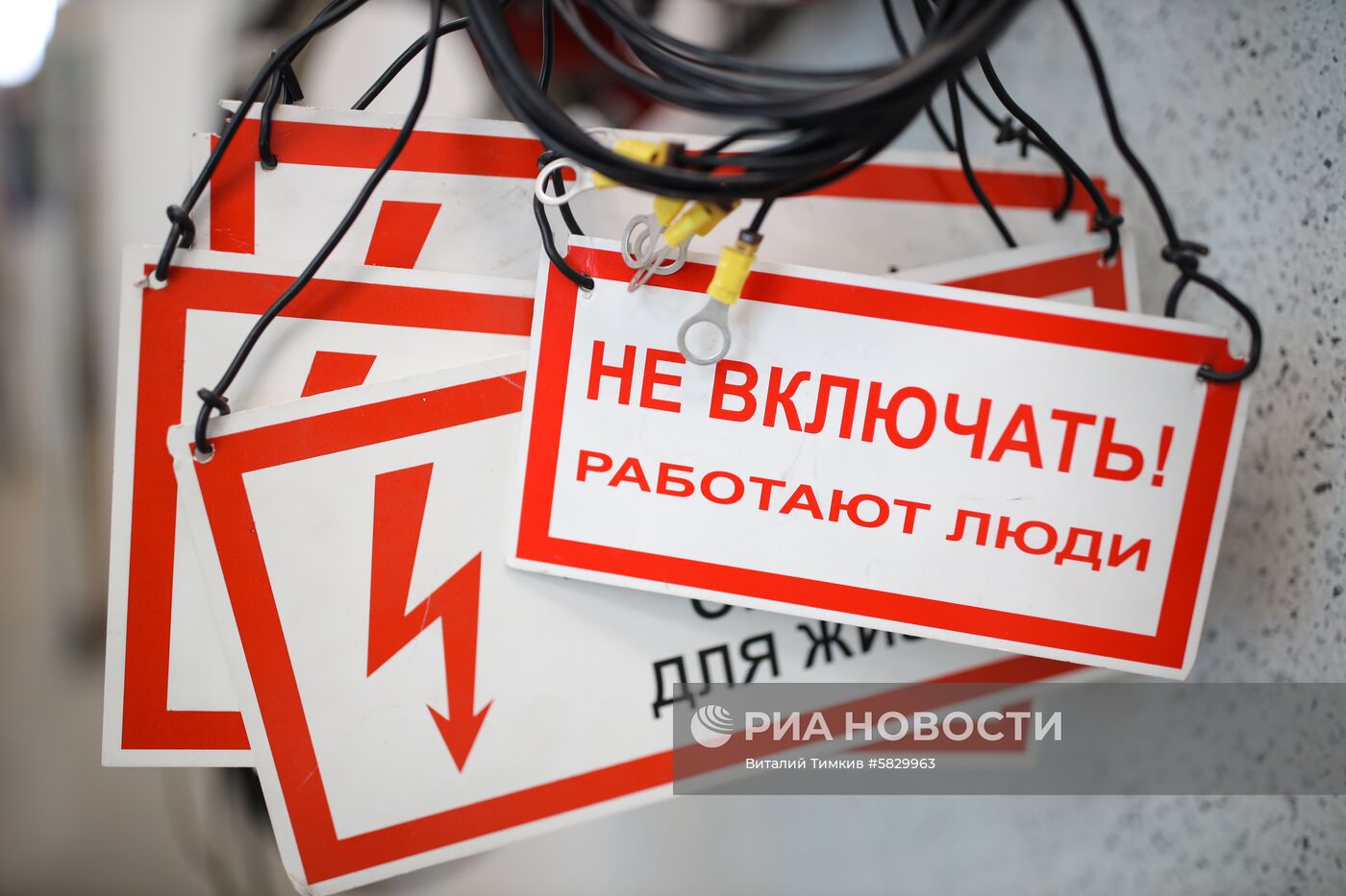 Производство электрических щитов в Краснодарском крае