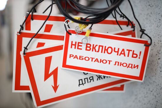 Производство электрических щитов в Краснодарском крае