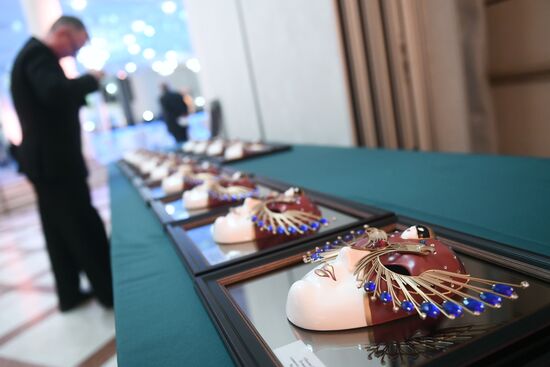 Театральная премия "Золотая маска-2019"