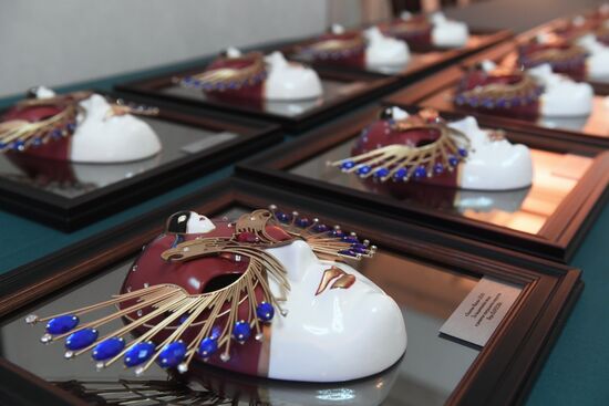 Театральная премия "Золотая маска-2019"