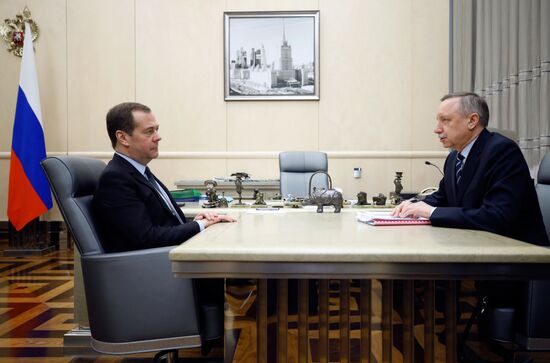Премьер-министр РФ Д. Медведев встретился с врио губернатора Санкт-Петербурга А. Бегловым