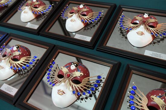 Театральная премия "Золотая маска-2019"