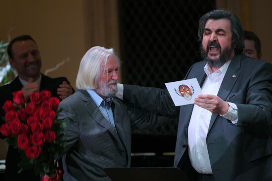 Театральная премия "Золотая маска-2019"