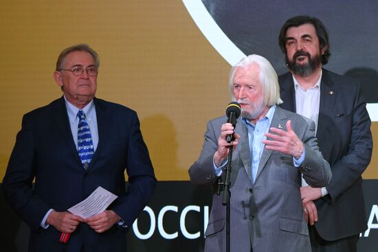 Театральная премия "Золотая маска-2019"