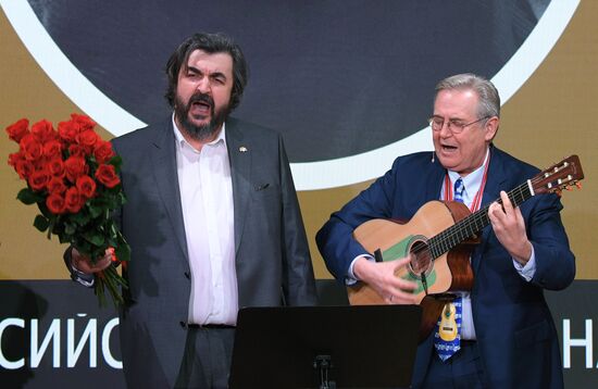 Театральная премия "Золотая маска-2019"