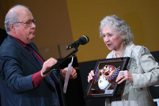 Театральная премия "Золотая маска-2019"