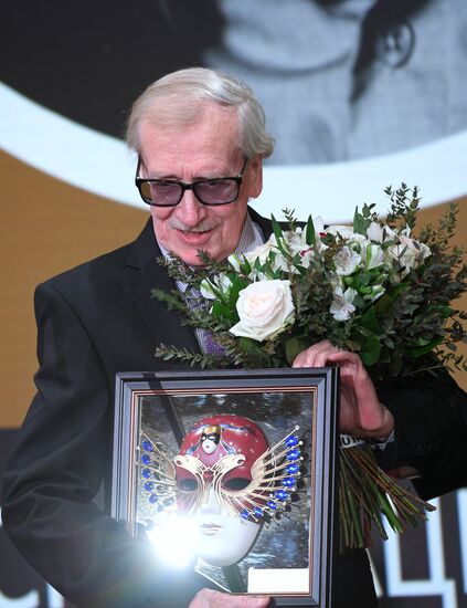 Театральная премия "Золотая маска-2019"