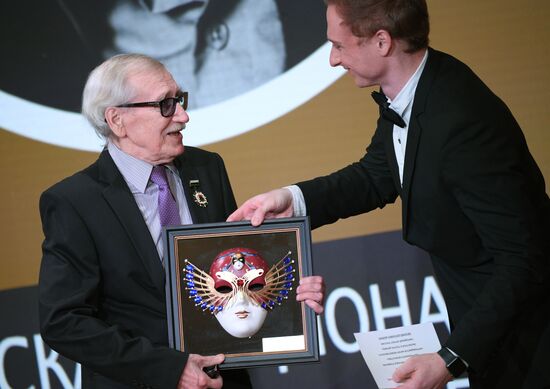 Театральная премия "Золотая маска-2019"