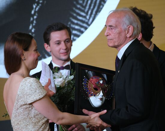 Театральная премия "Золотая маска-2019"