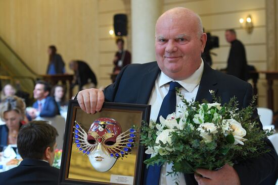 Театральная премия "Золотая маска-2019"