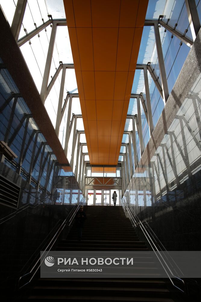 Московский метрополитен