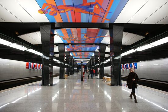 Московский метрополитен