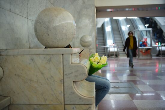 Московский метрополитен