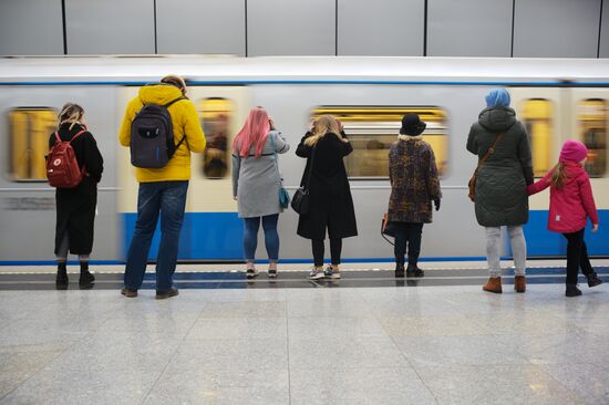 Московский метрополитен