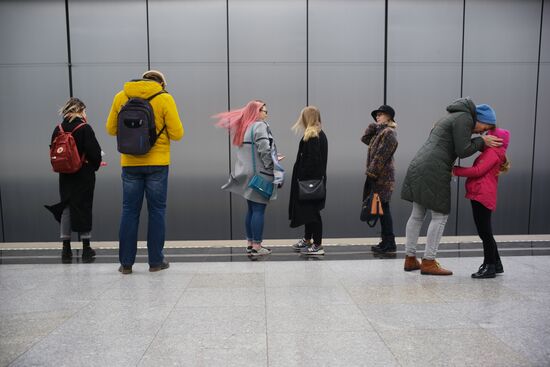 Московский метрополитен