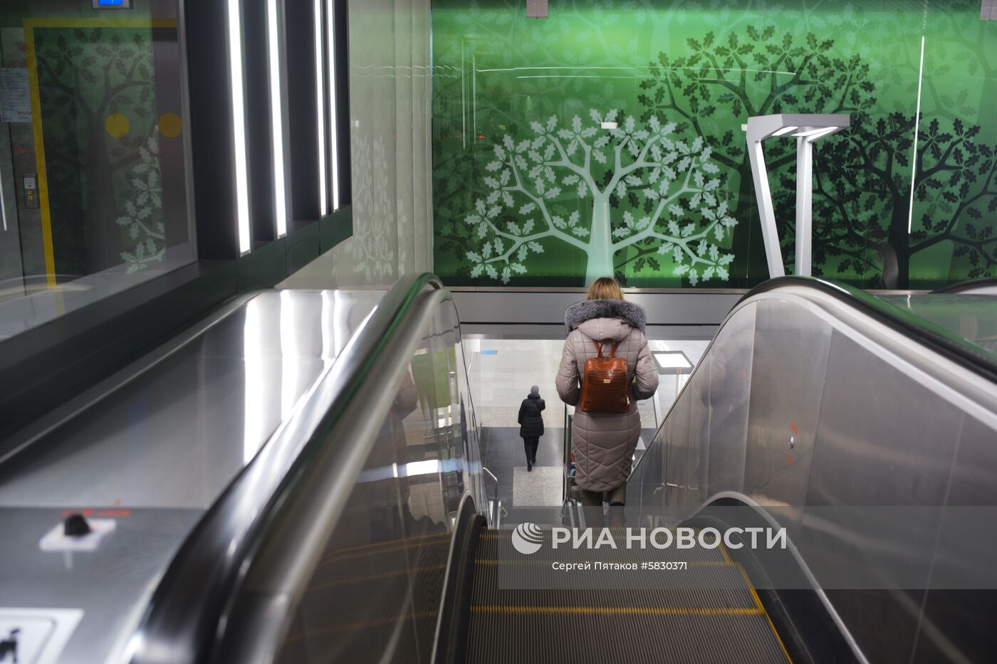 Московский метрополитен