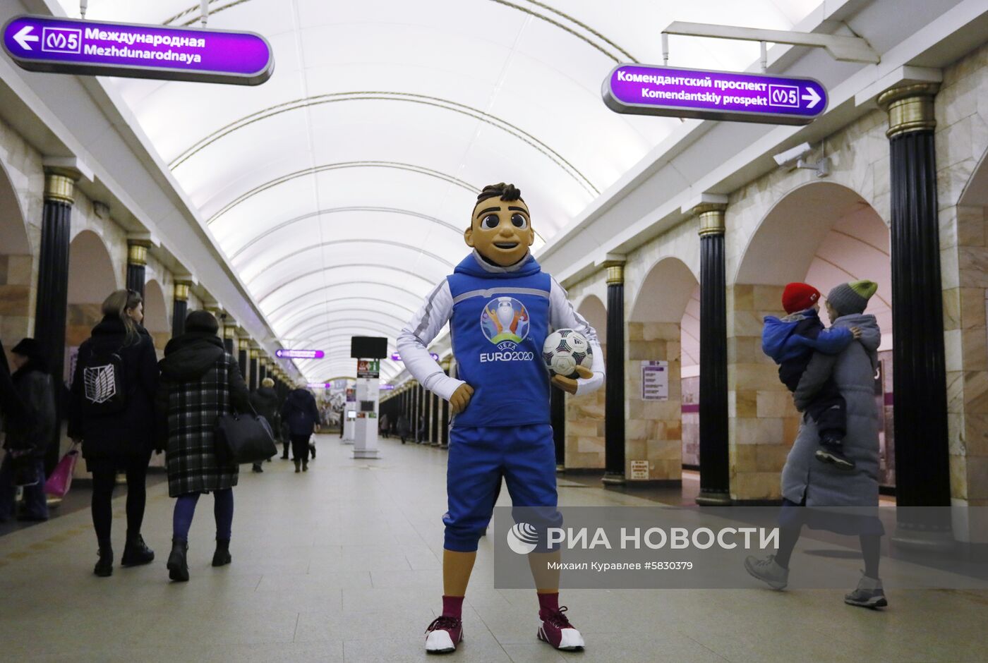 Презентация талисмана ЧЕ-2020 по футболу в Санкт-Петербурге