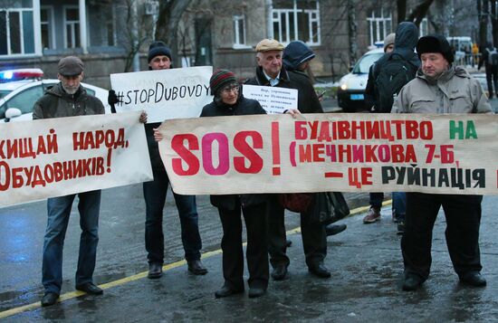 Акция в Киеве против бездействия полиции