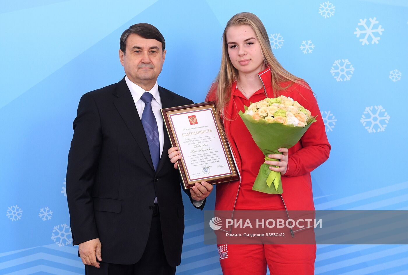 Помощник президента РФ Игорь Левитин наградил победителей Универсиады-2019