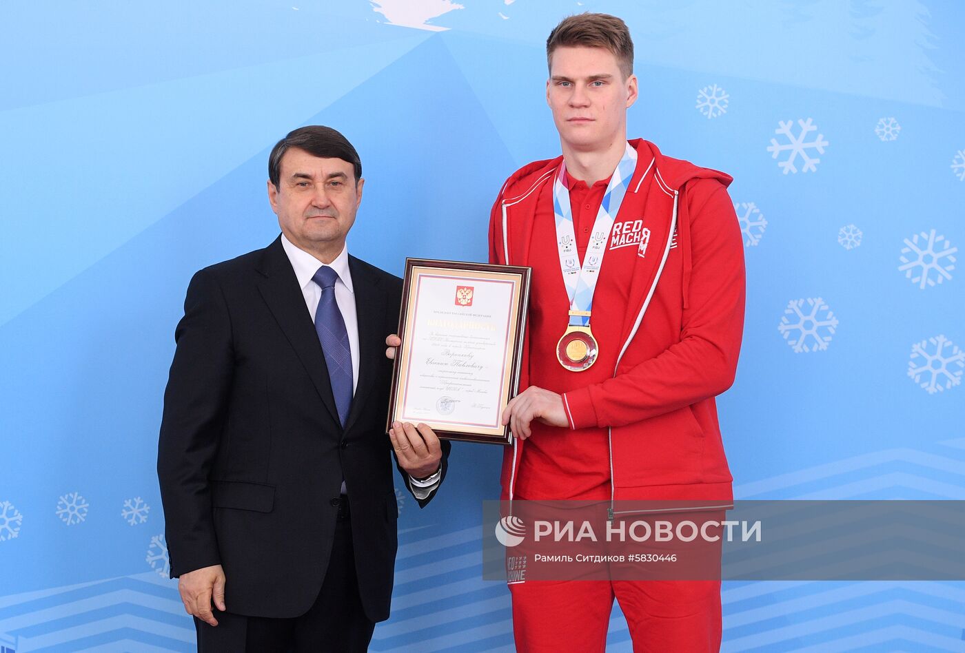 Помощник президента РФ Игорь Левитин наградил победителей Универсиады-2019