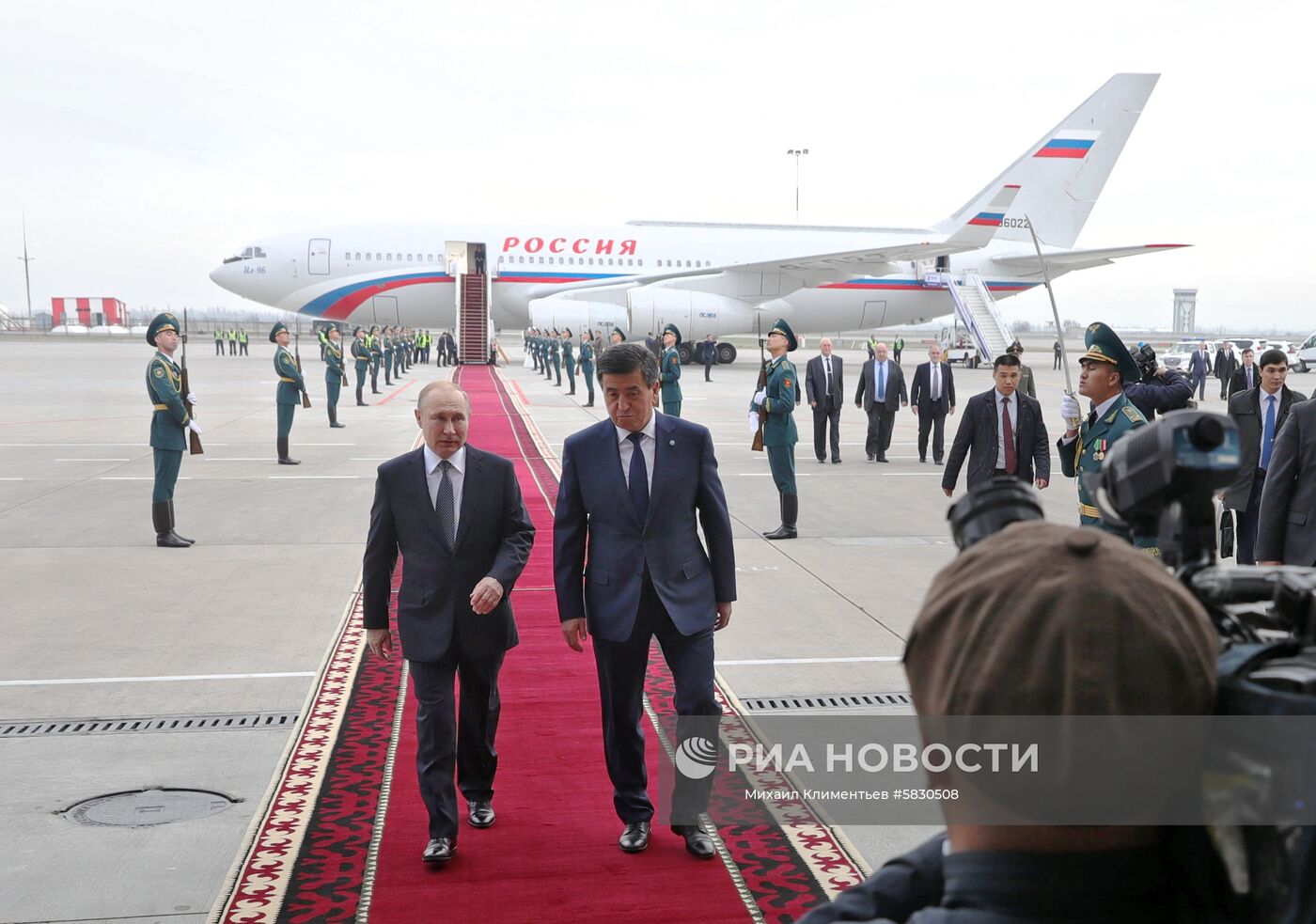 Государственный визит президента РФ В. Путина в Киргизию