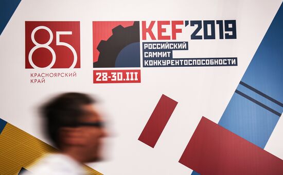 Начало работы Российского саммита конкурентоспособности KEF'2019 