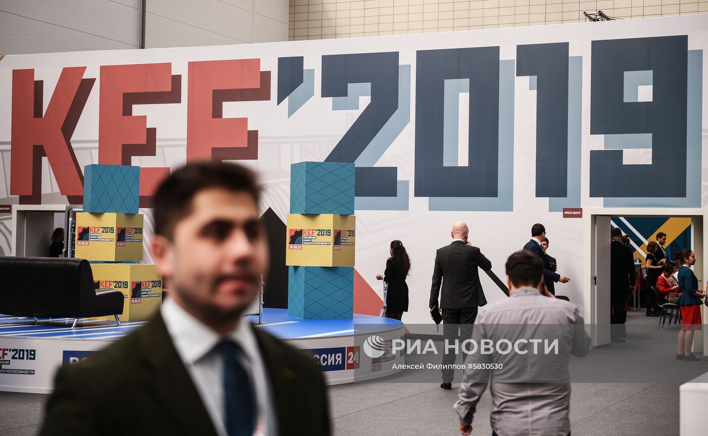 Начало работы Российского саммита конкурентоспособности KEF'2019