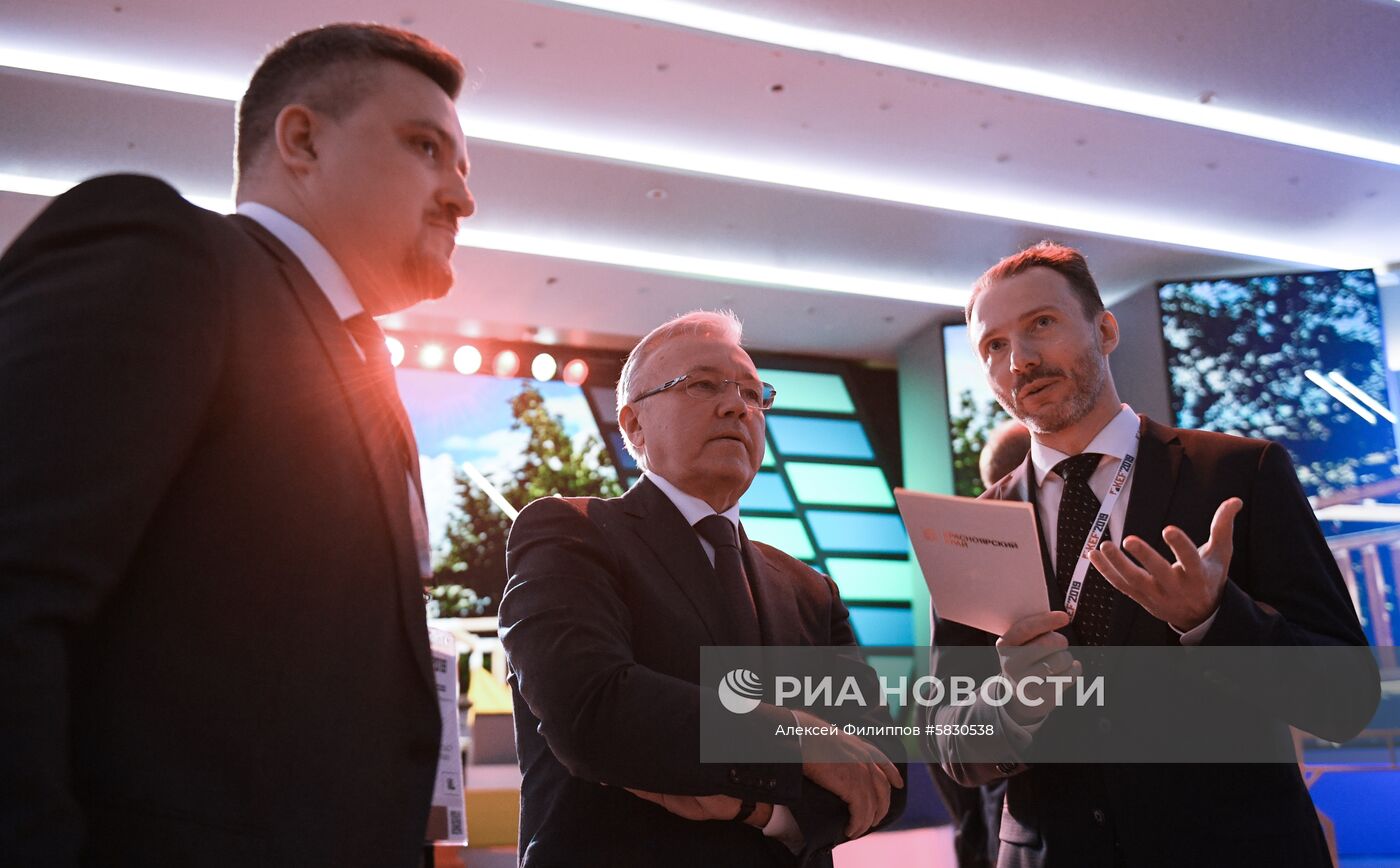 Начало работы Российского саммита конкурентоспособности KEF'2019 