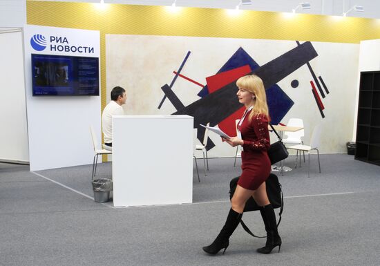 Начало работы Российского саммита конкурентоспособности KEF'2019 