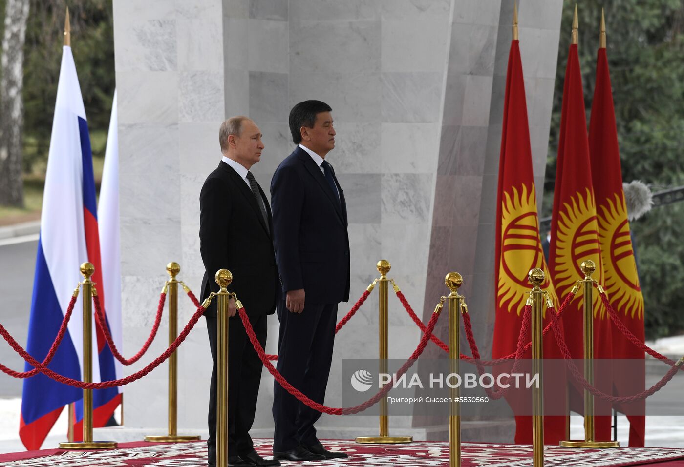 Государственный визит президента РФ В. Путина в Киргизию