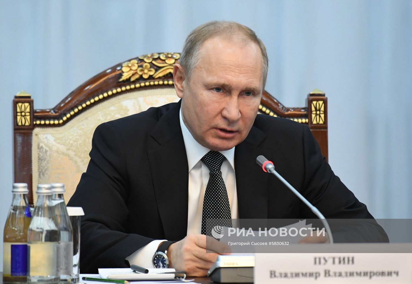 Государственный визит президента РФ В. Путина в Киргизию