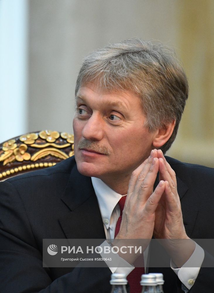 Государственный визит президента РФ В. Путина в Киргизию