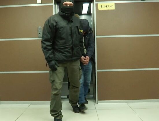 ФСБ РФ задержала члена преступной группы, причастной к терактам в московском метро