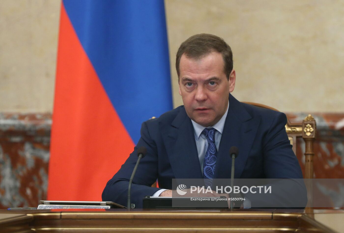 Премьер-министр РФ Д. Медведев провел заседание правительства РФ