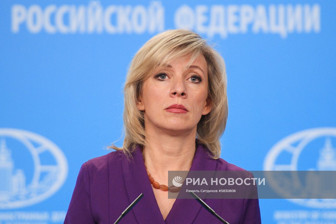 Брифинг официального представителя МИД России М. Захаровой