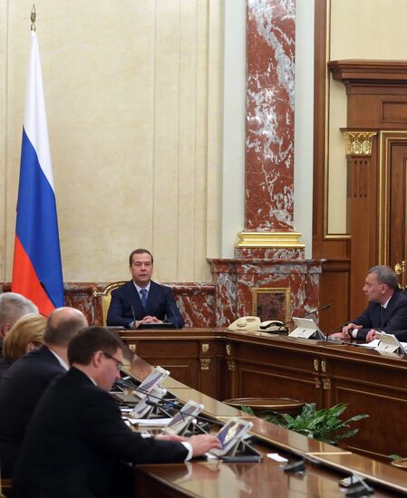 Премьер-министр РФ Д. Медведев провел заседание правительства РФ