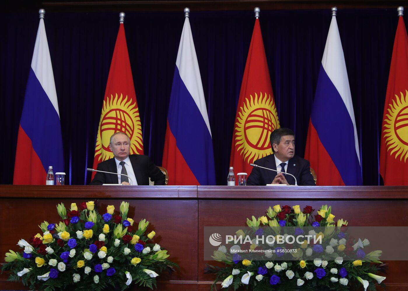 Государственный визит президента РФ В. Путина в Киргизию