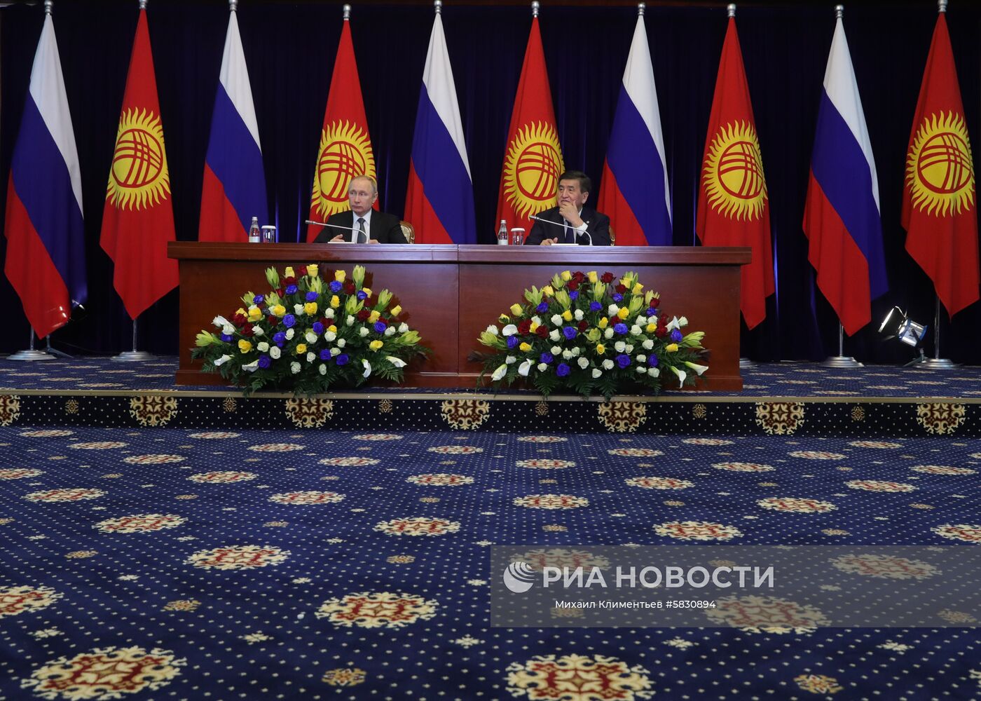 Государственный визит президента РФ В. Путина в Киргизию