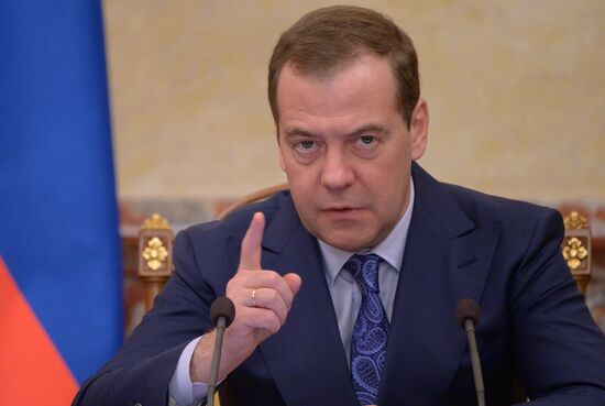Премьер-министр РФ Д. Медведев провел заседание правительства РФ