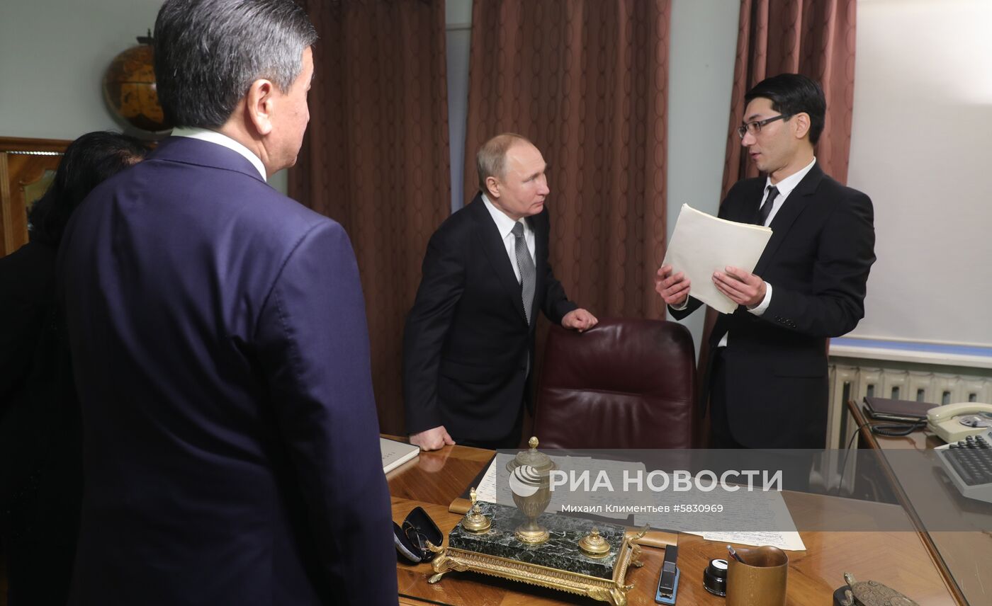 Государственный визит президента РФ В. Путина в Киргизию