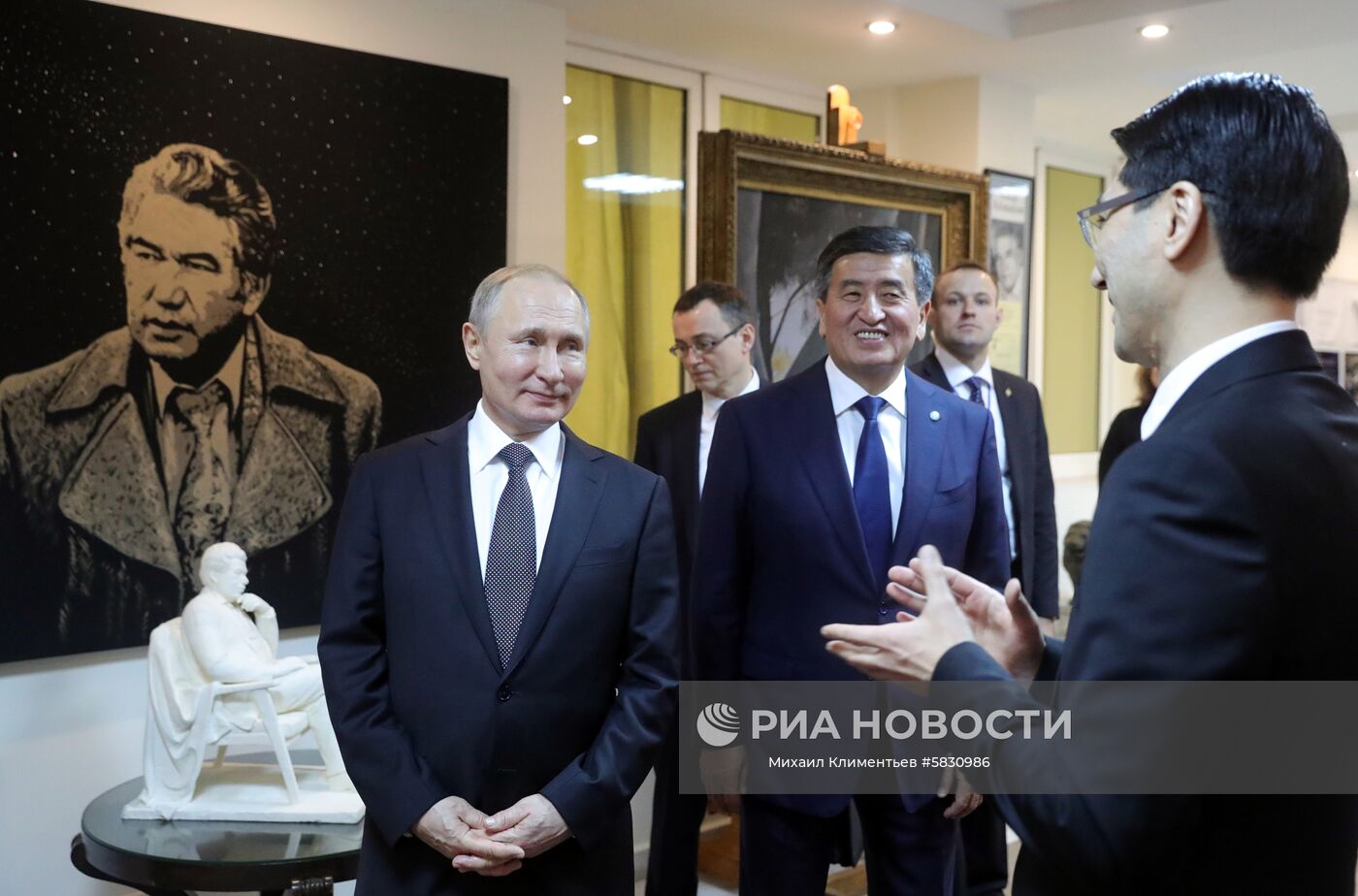 Государственный визит президента РФ В. Путина в Киргизию