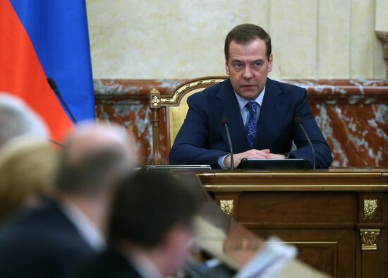 Премьер-министр РФ Д. Медведев провел заседание правительства РФ