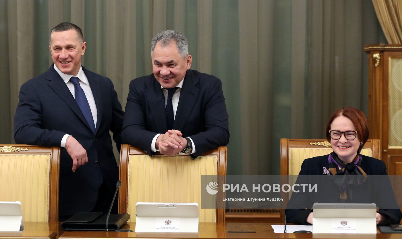 Премьер-министр РФ Д. Медведев провел заседание правительства РФ