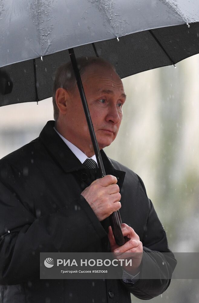 Государственный визит президента РФ В. Путина в Киргизию